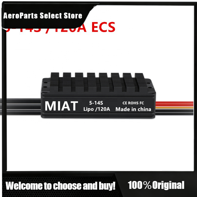 Drone Crop Sprayer - AP1MIAT 2022 ESC, Proveedor Chino, ESC