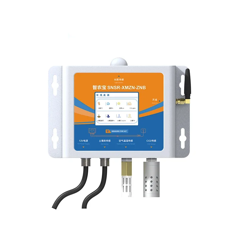 Precision Farming Smart Agriculture - Sensor ambiental agrícola inteligente para monitor