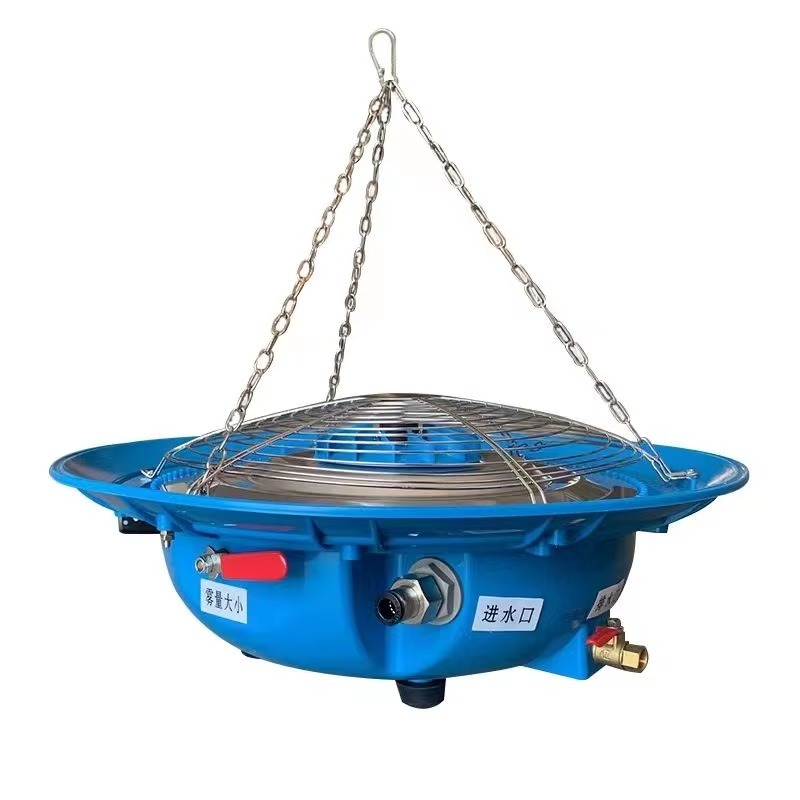 Sistema de Nebulización para A - Farm Agriculture reseña y precio