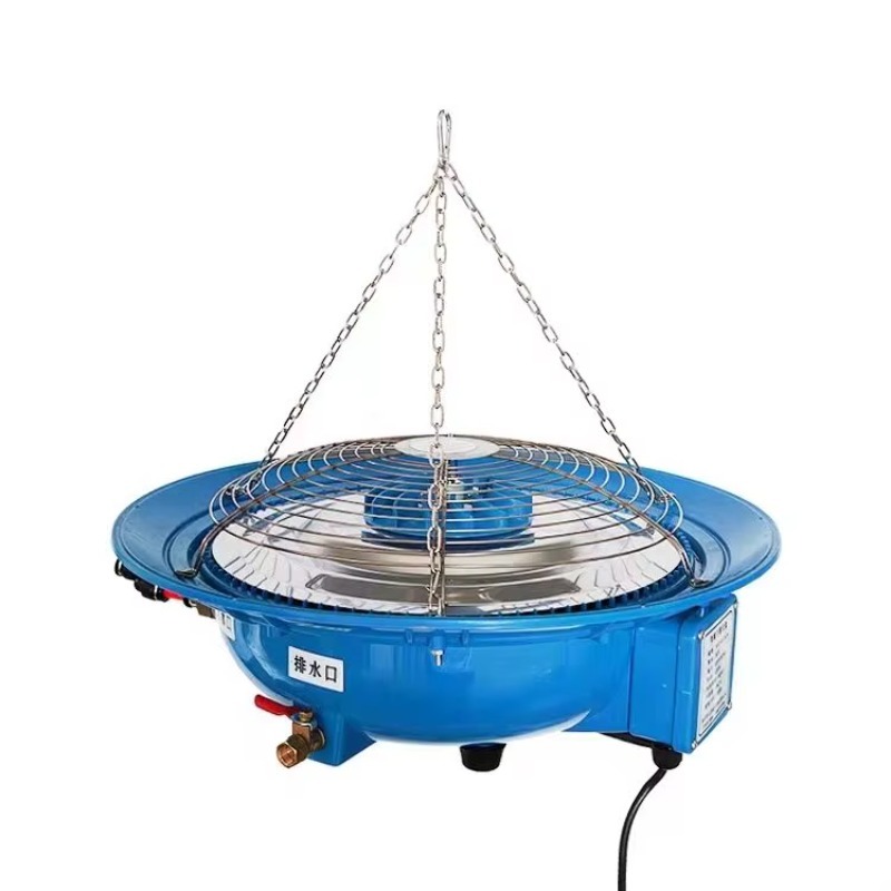 Sistema de Nebulización para A - Farm Agriculture reseña y precio