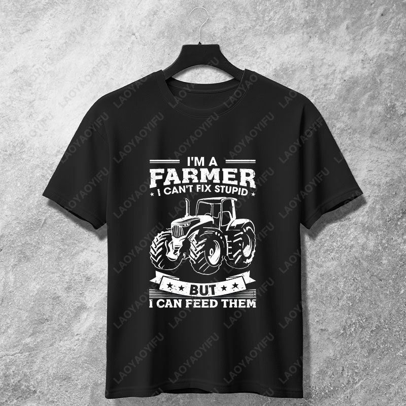 Camiseta divertida con gráfico - Agriculture Farming Cartoon reseña y precio
